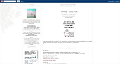 Desktop Screenshot of ijstudentcouncil.blogspot.com