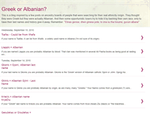 Tablet Screenshot of greekoralbanian.blogspot.com