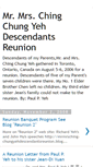 Mobile Screenshot of mr-mrs-ching-chung-yeh-decenda.blogspot.com