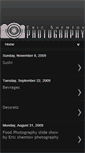 Mobile Screenshot of ericshemtov.blogspot.com