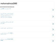 Tablet Screenshot of mohamadreza2000.blogspot.com