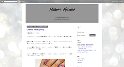 Desktop Screenshot of megumimizuno.blogspot.com