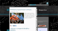 Desktop Screenshot of olympus-news.blogspot.com