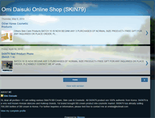 Tablet Screenshot of omidaisuki31.blogspot.com