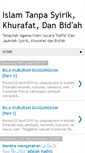 Mobile Screenshot of islamtanpasyirikkhurafatdanbidah.blogspot.com
