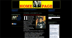 Desktop Screenshot of krios-homepage.blogspot.com