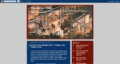 Desktop Screenshot of bloemsinchina.blogspot.com
