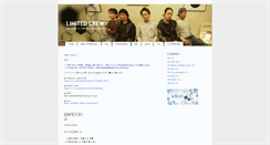 Desktop Screenshot of limitedcrew.blogspot.com