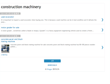 Tablet Screenshot of infoconstructionmachinery.blogspot.com