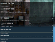 Tablet Screenshot of mowmii2.blogspot.com