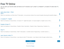 Tablet Screenshot of freetvonline.blogspot.com