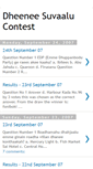 Mobile Screenshot of dscontest.blogspot.com