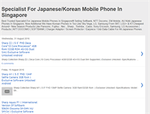 Tablet Screenshot of japphone4sg.blogspot.com