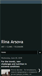 Mobile Screenshot of ilinaarsova.blogspot.com