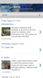 Mobile Screenshot of nihonganotes.blogspot.com