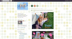 Desktop Screenshot of fuunshiba.blogspot.com