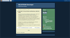 Desktop Screenshot of malayogamguruvayur.blogspot.com
