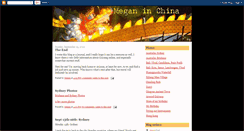 Desktop Screenshot of megsinchina.blogspot.com