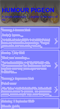 Mobile Screenshot of humourpigeon.blogspot.com