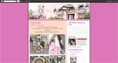 Desktop Screenshot of beautyprincesszone.blogspot.com