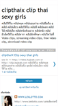 Mobile Screenshot of clipthaix.blogspot.com