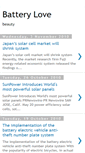 Mobile Screenshot of mybattery-2009.blogspot.com