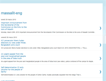 Tablet Screenshot of massalit-eng.blogspot.com