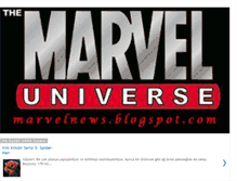 Tablet Screenshot of marvelnews.blogspot.com