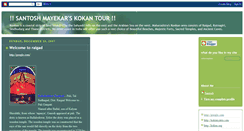 Desktop Screenshot of kokantour.blogspot.com