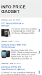 Mobile Screenshot of infopricegadget.blogspot.com