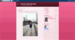 Desktop Screenshot of cn-beauty.blogspot.com