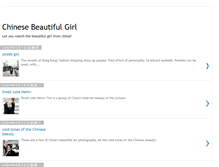 Tablet Screenshot of cn-beauty.blogspot.com