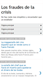 Mobile Screenshot of losfraudes.blogspot.com