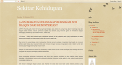 Desktop Screenshot of dumatelekomunikasi.blogspot.com