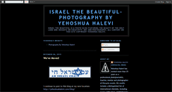 Desktop Screenshot of israelthebeautiful.blogspot.com