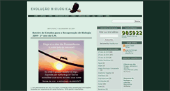 Desktop Screenshot of biosigma.blogspot.com