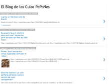 Tablet Screenshot of elblogdelosculospepones.blogspot.com