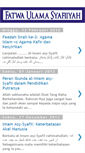 Mobile Screenshot of fatwasyafiiyah.blogspot.com