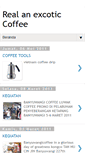 Mobile Screenshot of banyuwangicoffee.blogspot.com