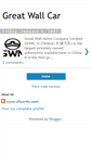 Mobile Screenshot of car-great-wall.blogspot.com