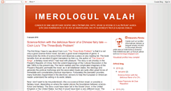 Desktop Screenshot of imerologul.blogspot.com