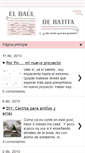 Mobile Screenshot of elbaulderatita.blogspot.com