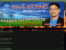 Tablet Screenshot of anandsvaddi.blogspot.com