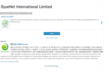 Tablet Screenshot of dyuenet2u.blogspot.com