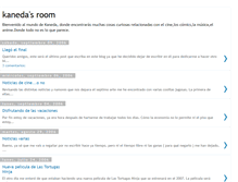 Tablet Screenshot of kanedaroom.blogspot.com