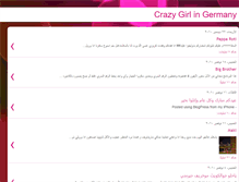 Tablet Screenshot of crazygirl-q8.blogspot.com