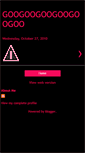 Mobile Screenshot of degoodegoo.blogspot.com