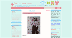 Desktop Screenshot of mybabywear2u.blogspot.com