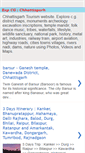 Mobile Screenshot of explore-chhattisgarh.blogspot.com
