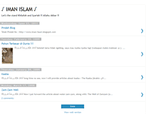 Tablet Screenshot of iman-islamic.blogspot.com